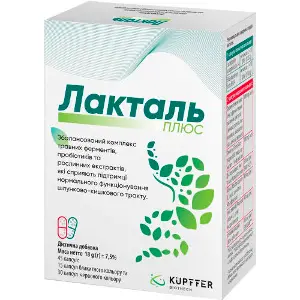 Лакталь Плюс капсули комплекс травних ферментів, пробіотиків та рослинних екстрактів для шлунково-кишкового тракту 45 шт Лакталь Плюс капсули комплекс травних ферментів, пробіотиків та рослинних екстрактів для шлунково-кишкового тракту 45 шт
