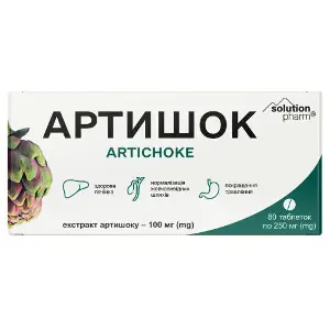Артишок диетическая добавка таблетки 8 блистеров по 10 шт Solution Pharm Артишок диетическая добавка таблетки 8 блистеров по 10 шт Solution Pharm
