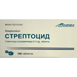 Стрептоцид таблетки по 0,5 г 10 блистеров по 10 шт Стрептоцид таблетки по 0,5 г 10 блистеров по 10 шт