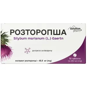 Розторопша таблетки для нормалізації печінки, жовчовивідних шляхів, джерело силімарину 8 блістерів по 10 шт Solution Pharm Розторопша таблетки для нормалізації печінки, жовчовивідних шляхів, джерело силімарину 8 блістерів по 10 шт Solution Pharm