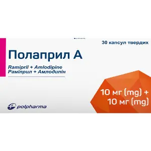 Полаприл А капсулы твердые по 10 мг/10 мг 3 блистера по 10 шт Полаприл А капсулы твердые по 10 мг/10 мг 3 блистера по 10 шт