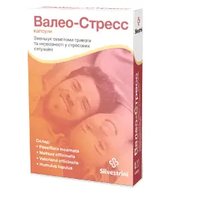 Валео-Стресс капсули для зменшення симптомів тривоги та нервозності у стресових ситуаціях упаковка 20 шт Валео-Стресс капсули для зменшення симптомів тривоги та нервозності у стресових ситуаціях упаковка 20 шт