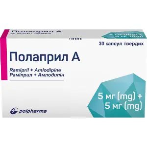 Полаприл А капсулы твердые по 5 мг/5 мг 3 блистера по 10 шт Полаприл А капсулы твердые по 5 мг/5 мг 3 блистера по 10 шт