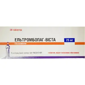 Ельтромбопаг-Віста таблетки вкриті плівковою оболонкою по 25 мг 4 блістера по 7 шт*** Ельтромбопаг-Віста таблетки вкриті плівковою оболонкою по 25 мг 4 блістера по 7 шт***
