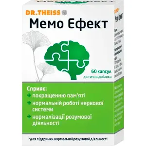 Мемо Ефект Др. Тайсс капсули для покращення пам'яті та розумової діяльності упаковка 60 шт Мемо Ефект Др. Тайсс капсули для покращення пам'яті та розумової діяльності упаковка 60 шт