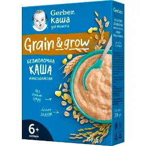 Каша безмолочная детская NESTLE GERBER (Нестле Гербер) Мультизлаковая с 6 месяцев 250 г Каша безмолочная детская NESTLE GERBER (Нестле Гербер) Мультизлаковая с 6 месяцев 250 г