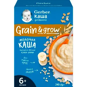 Каша молочна дитяча NESTLE GERBER (Нестле Гербер) Пшенично-вівсяна з кіноа та бананом з 6-ти місяців 240 г Каша молочна дитяча NESTLE GERBER (Нестле Гербер) Пшенично-вівсяна з кіноа та бананом з 6-ти місяців 240 г