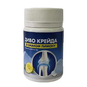 Диво крейда таблетки со вкусом лимона способствуют общему укреплению организма по 500 мг упаковка 50 шт Solution Pharm Диво крейда таблетки со вкусом лимона способствуют общему укреплению организма по 500 мг упаковка 50 шт Solution Pharm