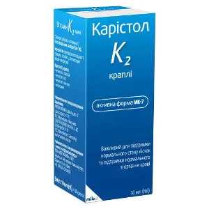 Каристол К2 капли способствуют поддержанию нормальному состоянию костей и свертыванию крови флакон 10 мл Каристол К2 капли способствуют поддержанию нормальному состоянию костей и свертыванию крови флакон 10 мл