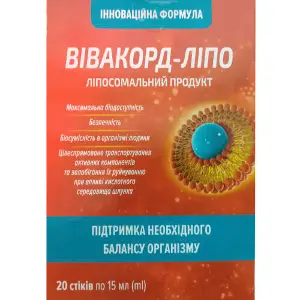 Вивакорд-Липо раствор для внутреннего применения в стиках по 15 мл упаковка 20 шт Вивакорд-Липо раствор для внутреннего применения в стиках по 15 мл упаковка 20 шт