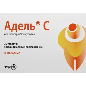Адель С таблетки с модифицированным высвобождением по 6 мг/0,4 мг 2 блистера по 15 шт Адель С таблетки с модифицированным высвобождением по 6 мг/0,4 мг 2 блистера по 15 шт