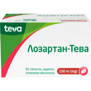 Лозартан-Тева таблетки вкриті плівковою оболонкою по 100 мг 9 блістерів по 10 шт Лозартан-Тева таблетки вкриті плівковою оболонкою по 100 мг 9 блістерів по 10 шт