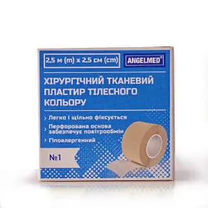 Пластир хірургічний Angelmed (АнгелМед) Пластфікс на тканинній основі тілесного кольору розмір 2,5 м х 2,5 см 1 шт Пластир хірургічний Angelmed (АнгелМед) Пластфікс на тканинній основі тілесного кольору розмір 2,5 м х 2,5 см 1 шт