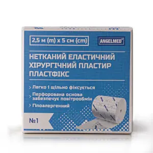 Пластир хірургічний Angelmed (АнгелМед) Пластфікс еластичний на нетканній основі розмір 2,5 м х 5 см 1 шт Пластир хірургічний Angelmed (АнгелМед) Пластфікс еластичний на нетканній основі розмір 2,5 м х 5 см 1 шт