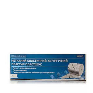 Пластир хірургічний Angelmed (АнгелМед) Пластфікс еластичний на нетканній основі розмір 2,5 м х 15 см 1 шт Пластир хірургічний Angelmed (АнгелМед) Пластфікс еластичний на нетканній основі розмір 2,5 м х 15 см 1 шт