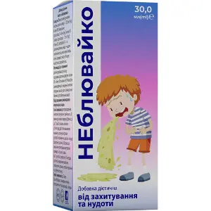 Неблювайко краплі для зменшення симптомів захитування, таких як нудота, запаморочення флакон 30 мл Неблювайко краплі для зменшення симптомів захитування, таких як нудота, запаморочення флакон 30 мл