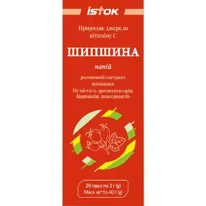 Шиповника экстракт растворимый порошок в саше по 2 г 20 шт Шиповника экстракт растворимый порошок в саше по 2 г 20 шт