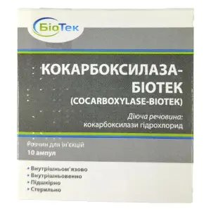 Кокарбоксилаза-Биотек раствор для инъекций 50 мг/2 мл в ампулах по 2 мл 10 шт Кокарбоксилаза-Биотек раствор для инъекций 50 мг/2 мл в ампулах по 2 мл 10 шт