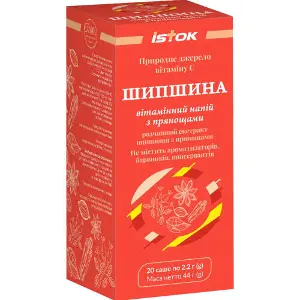 Шиповник витаминный напиток пряный в саше по 2 г упаковка 20 шт Шиповник витаминный напиток пряный в саше по 2 г упаковка 20 шт
