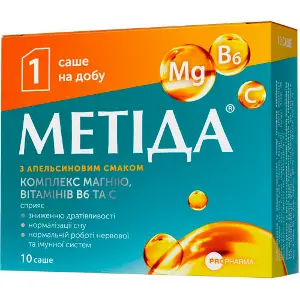 Метіда з апельсиновим смаком для нормалізації роботи нервової системи в саше по 6 г 10 шт Метіда з апельсиновим смаком для нормалізації роботи нервової системи в саше по 6 г 10 шт
