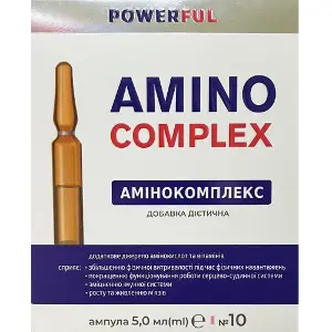 Аминокомплекс дополнительный источник аминокислот и витаминов POWERFUL (Поверфул) раствор оральный в ампулах по 5 мл 10 шт Аминокомплекс дополнительный источник аминокислот и витаминов POWERFUL (Поверфул) раствор оральный в ампулах по 5 мл 10 шт
