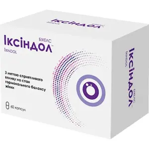 Иксиндол капсулы для нормализации метаболических процессов в репродуктивных органах в женщин 60 шт Иксиндол капсулы для нормализации метаболических процессов в репродуктивных органах в женщин 60 шт
