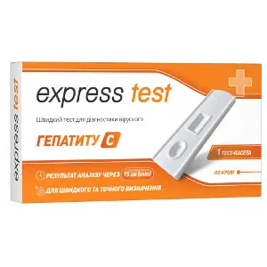 Тест-касета Express Test (Експрес тест) для швидкої діагностики вірусного гепатиту С 1 шт Тест-касета Express Test (Експрес тест) для швидкої діагностики вірусного гепатиту С 1 шт