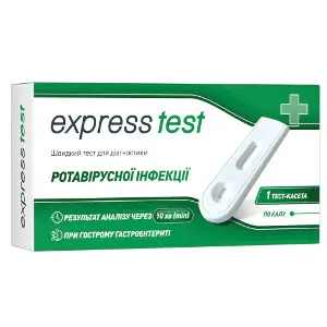 Тест-кассета Express Test (Экспресс тест) для быстрой диагностики ротавирусной инфекции 1 шт Тест-кассета Express Test (Экспресс тест) для быстрой диагностики ротавирусной инфекции 1 шт