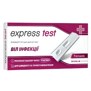 Тест-касета Express Test (Експрес тест) для швидкої діагностики ВІЛ інфекції по крові 1 шт Тест-касета Express Test (Експрес тест) для швидкої діагностики ВІЛ інфекції по крові 1 шт