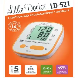 Измеритель (тонометр) артериального давления цифровой LITTLE DOCTOR (Литл Доктор) модель LD-521 автоматический Измеритель (тонометр) артериального давления цифровой LITTLE DOCTOR (Литл Доктор) модель LD-521 автоматический