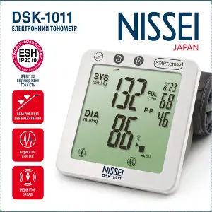 Измеритель (тонометр) артериального давления NISSEI (Ниссей) модель DSK-1011 автоматический Измеритель (тонометр) артериального давления NISSEI (Ниссей) модель DSK-1011 автоматический