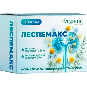 Леспемакс капсулы для нормализации функционирования состояния почек 3 блистера по 10 шт Леспемакс капсулы для нормализации функционирования состояния почек 3 блистера по 10 шт
