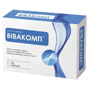 Вивакомп диетическая добавка капсулы 5 блистеров по 10 шт Вивакомп диетическая добавка капсулы 5 блистеров по 10 шт