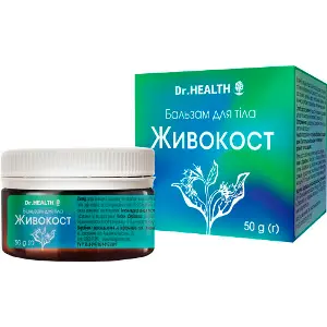 Живокост бальзам для тела контейнер 50 г DR.HEALTH (Др.Хелз) Живокост бальзам для тела контейнер 50 г DR.HEALTH (Др.Хелз)