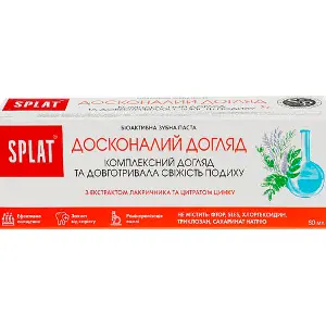 Зубна паста SPLAT (Сплат) Perfect Care Досконалий догляд 80 мл Зубна паста SPLAT (Сплат) Perfect Care Досконалий догляд 80 мл