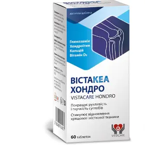 Вистакеа Хондро диетическая добавка улучшает подвижность и гибкость суставов таблетки флакон 60 шт Вистакеа Хондро диетическая добавка улучшает подвижность и гибкость суставов таблетки флакон 60 шт