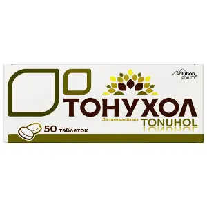 Тонухол таблетки вкриті оболонкою для нормалізації роботи жовчовивідних шляхів та печінки, сприяє покращенню травлення 5 блістерів по 10 шт Тонухол таблетки вкриті оболонкою для нормалізації роботи жовчовивідних шляхів та печінки, сприяє покращенню травлення 5 блістерів по 10 шт