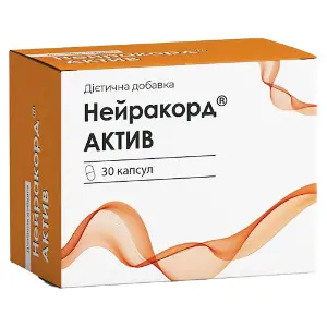 Нейракорд Актив дієтична добавка капсули 3 блістери по 10 шт Нейракорд Актив дієтична добавка капсули 3 блістери по 10 шт
