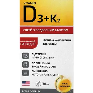 Витамин D3+K2 500 МО спрей для ротовой полости для поддержки иммунной системы флакон 30 мл Витамин D3+K2 500 МО спрей для ротовой полости для поддержки иммунной системы флакон 30 мл
