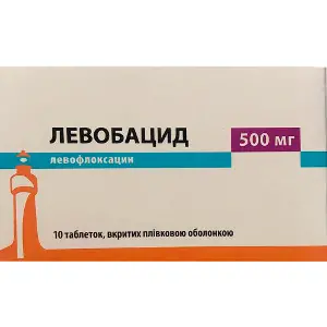 Левобацид таблетки вкриті плывковою оболочкою по 500 мг упаковка 10 шт Левобацид таблетки вкриті плывковою оболочкою по 500 мг упаковка 10 шт