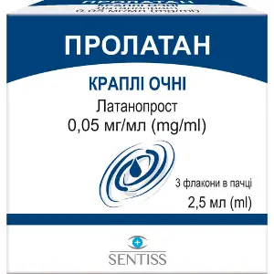 Пролатан капли глазные 0,005% флакон с капельницей 2,5 мл 3 шт Пролатан капли глазные 0,005% флакон с капельницей 2,5 мл 3 шт