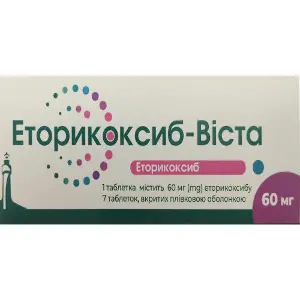 Эторикоксиб-Виста таблетки покрытые пленочной оболочкой по 60 мг блистер 7 шт Эторикоксиб-Виста таблетки покрытые пленочной оболочкой по 60 мг блистер 7 шт
