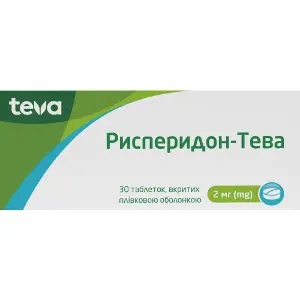 Рисперидон-Тева таблетки покрытые пленочной оболочкой по 2 мг 3 блистера по 10 шт Рисперидон-Тева таблетки покрытые пленочной оболочкой по 2 мг 3 блистера по 10 шт