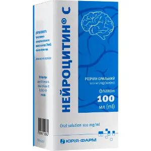 Нейроцитин С раствор оральный 100 мг/мл флакон 100 мл с дозирующим устройством Нейроцитин С раствор оральный 100 мг/мл флакон 100 мл с дозирующим устройством
