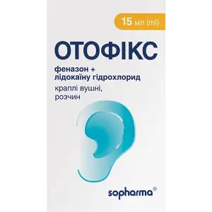 Отофикс капли ушные раствор флакон 15 мл (16,65 г) 1 шт Отофикс капли ушные раствор флакон 15 мл (16,65 г) 1 шт