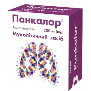Панкалор таблетки шипучі по 200 мг 10 блістерів по 2 шт Панкалор таблетки шипучі по 200 мг 10 блістерів по 2 шт