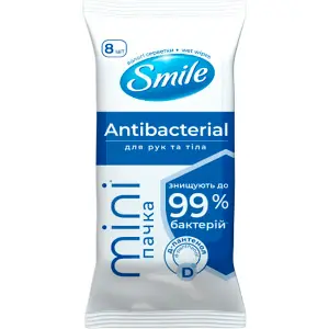 Салфетки влажные SMILE (Смайл) Mini Antibacterial Антибактериальные с Д-пантенолом 8 шт Салфетки влажные SMILE (Смайл) Mini Antibacterial Антибактериальные с Д-пантенолом 8 шт