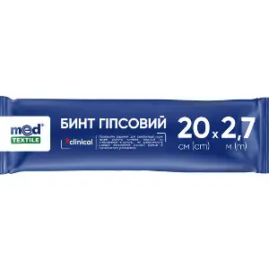 Бинт гіпсовий MedTextile (Медтекстиль) розмір ширина 20 см х довжина 2,7 м 1 шт Бинт гіпсовий MedTextile (Медтекстиль) розмір ширина 20 см х довжина 2,7 м 1 шт