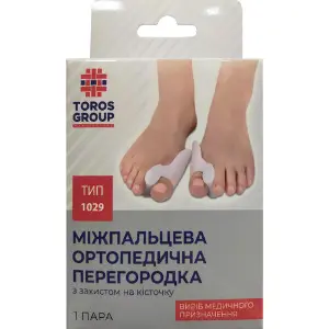 Перегородка ортопедична міжпальцева с захистом на кістоочку розмір S Торос 1029 Перегородка ортопедична міжпальцева с захистом на кістоочку розмір S Торос 1029