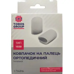 Ковпачок на палець TOROS GROUP (Торос Груп) 1030-L гелевий ортопедичний розмір L Ковпачок на палець TOROS GROUP (Торос Груп) 1030-L гелевий ортопедичний розмір L